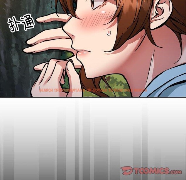 查看漫画新都市外賣員 - 第34話 - tymanga.com中的3036090图片