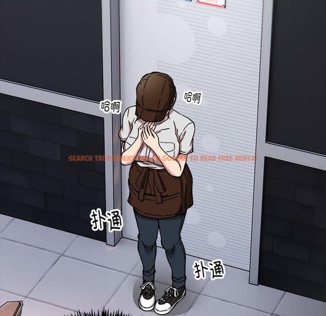 查看漫画新都市外賣員 - 第34話 - tymanga.com中的3036101图片