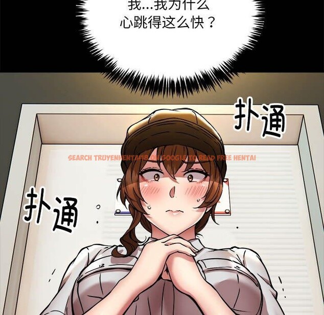 查看漫画新都市外賣員 - 第34話 - tymanga.com中的3036103图片