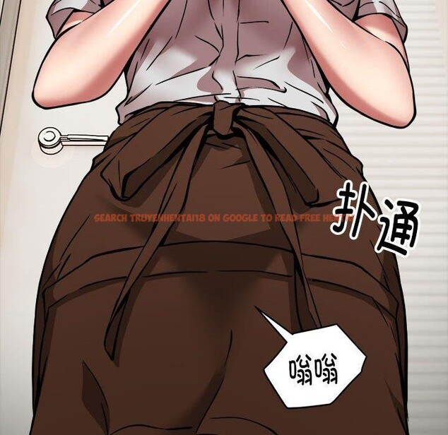 查看漫画新都市外賣員 - 第34話 - tymanga.com中的3036104图片