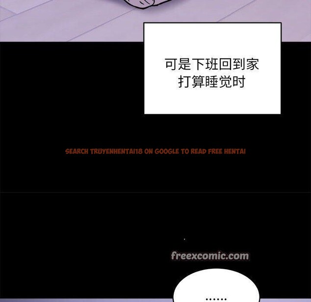 查看漫画新都市外賣員 - 第34話 - tymanga.com中的3036107图片