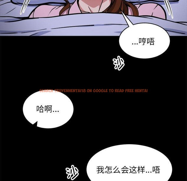 查看漫画新都市外賣員 - 第34話 - tymanga.com中的3036110图片