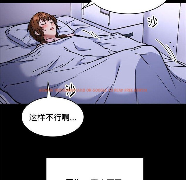 查看漫画新都市外賣員 - 第34話 - tymanga.com中的3036111图片