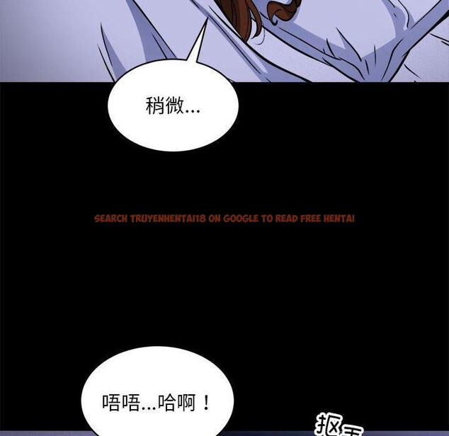 查看漫画新都市外賣員 - 第34話 - tymanga.com中的3036113图片