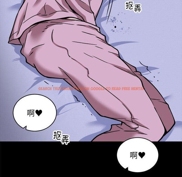 查看漫画新都市外賣員 - 第34話 - tymanga.com中的3036115图片