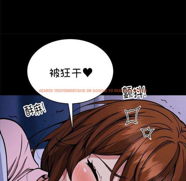 查看漫画新都市外賣員 - 第34話 - tymanga.com中的3036116图片