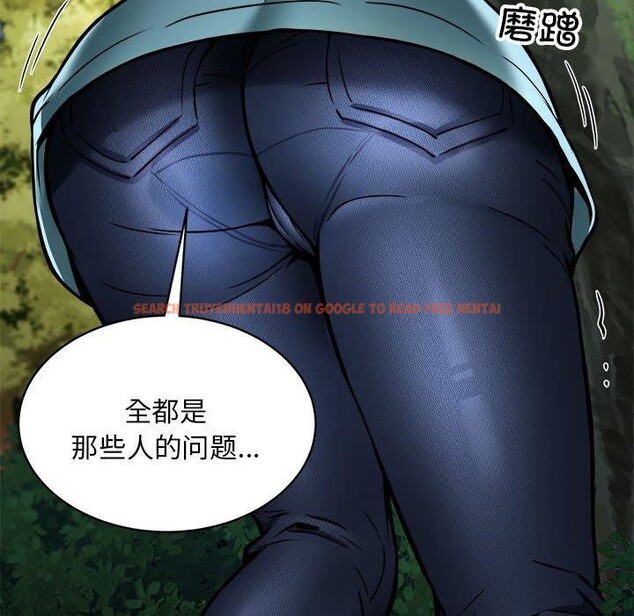 查看漫画新都市外賣員 - 第34話 - tymanga.com中的3036121图片
