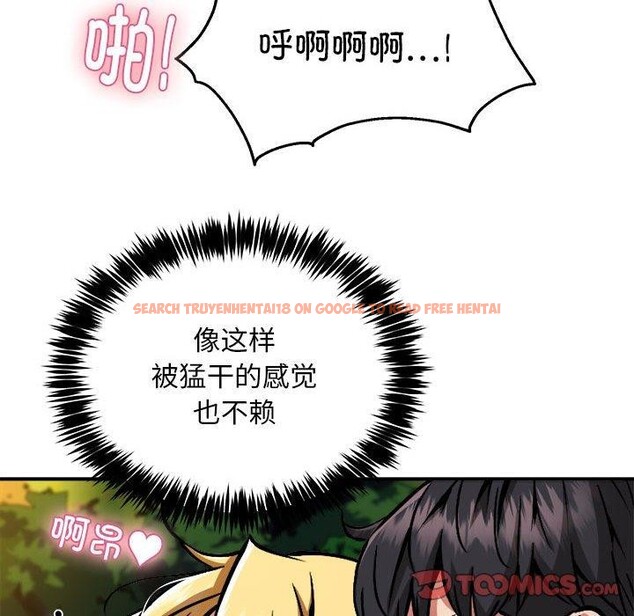 查看漫画新都市外賣員 - 第34話 - tymanga.com中的3036126图片