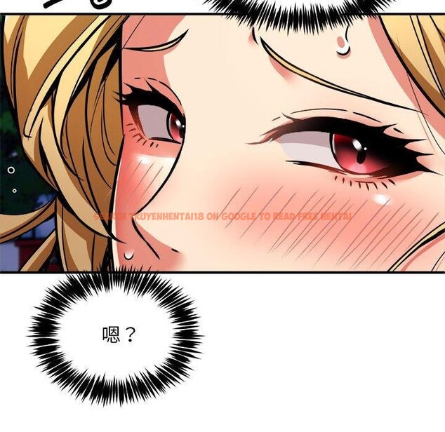查看漫画新都市外賣員 - 第34話 - tymanga.com中的3036129图片
