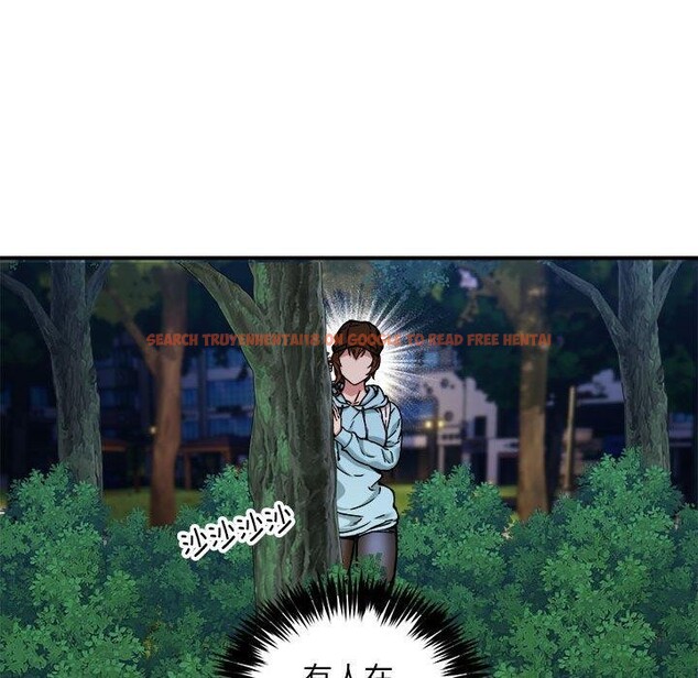 查看漫画新都市外賣員 - 第34話 - tymanga.com中的3036130图片