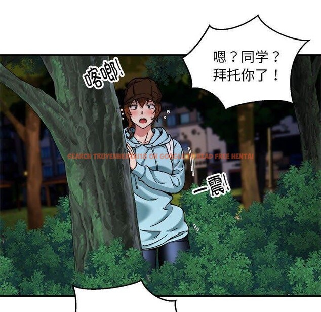 查看漫画新都市外賣員 - 第34話 - tymanga.com中的3036135图片