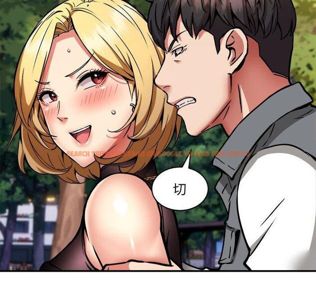 查看漫画新都市外賣員 - 第34話 - tymanga.com中的3036137图片