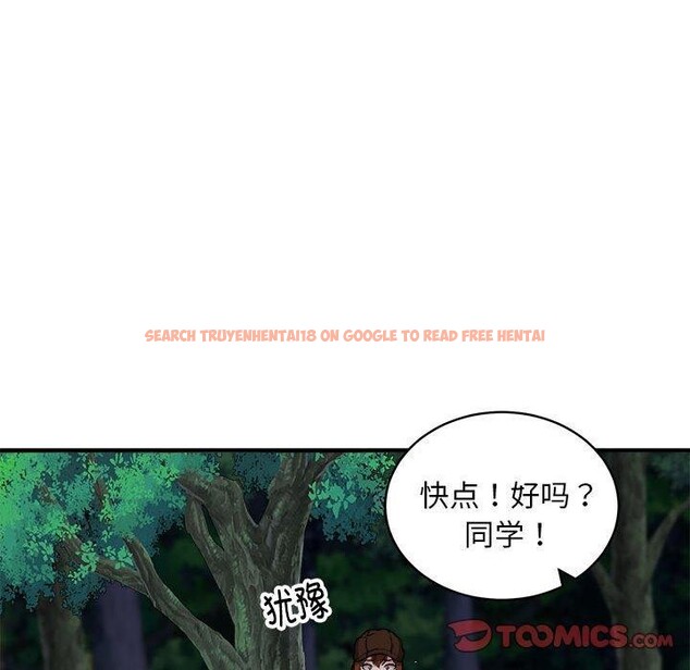 查看漫画新都市外賣員 - 第34話 - tymanga.com中的3036138图片