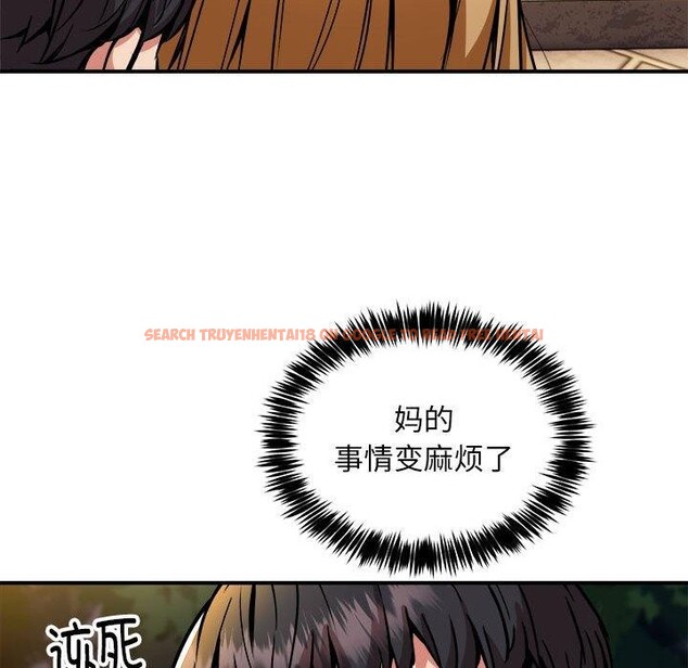 查看漫画新都市外賣員 - 第34話 - tymanga.com中的3036140图片