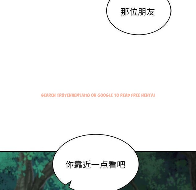 查看漫画新都市外賣員 - 第34話 - tymanga.com中的3036143图片