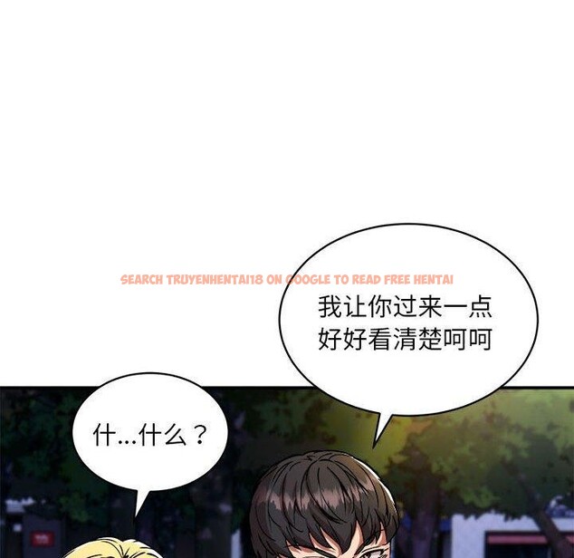 查看漫画新都市外賣員 - 第34話 - tymanga.com中的3036146图片