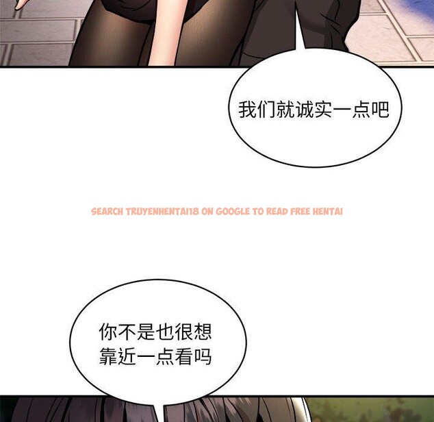 查看漫画新都市外賣員 - 第34話 - tymanga.com中的3036148图片