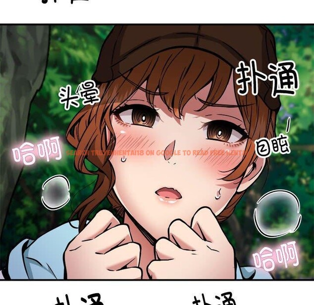查看漫画新都市外賣員 - 第34話 - tymanga.com中的3036151图片