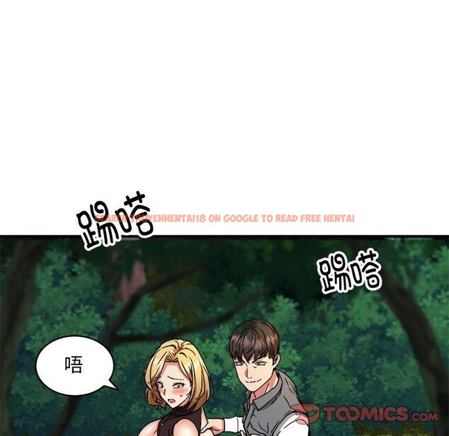 查看漫画新都市外賣員 - 第34話 - tymanga.com中的3036156图片