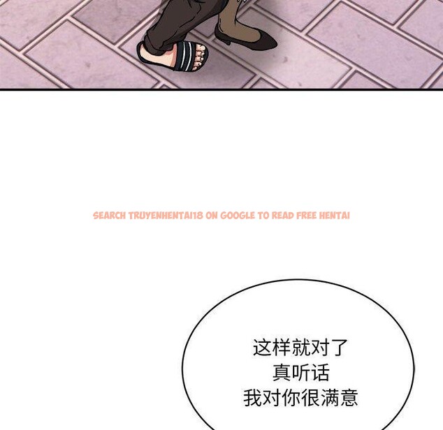 查看漫画新都市外賣員 - 第34話 - tymanga.com中的3036161图片