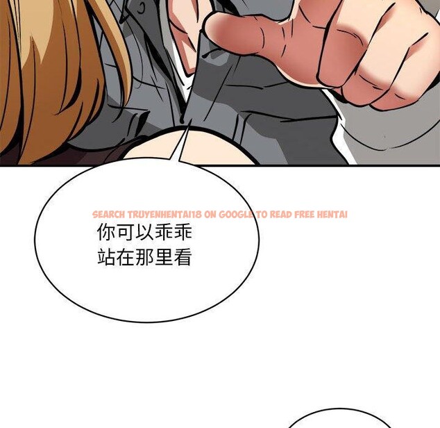 查看漫画新都市外賣員 - 第34話 - tymanga.com中的3036163图片