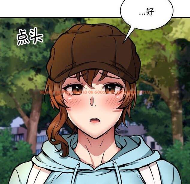 查看漫画新都市外賣員 - 第34話 - tymanga.com中的3036164图片