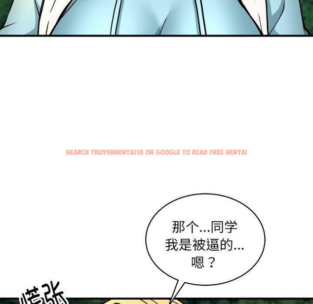 查看漫画新都市外賣員 - 第34話 - tymanga.com中的3036165图片