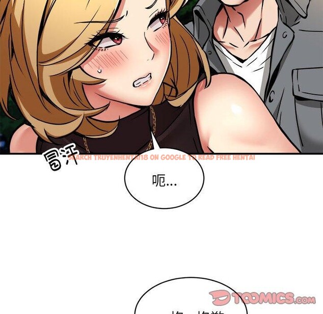 查看漫画新都市外賣員 - 第34話 - tymanga.com中的3036168图片