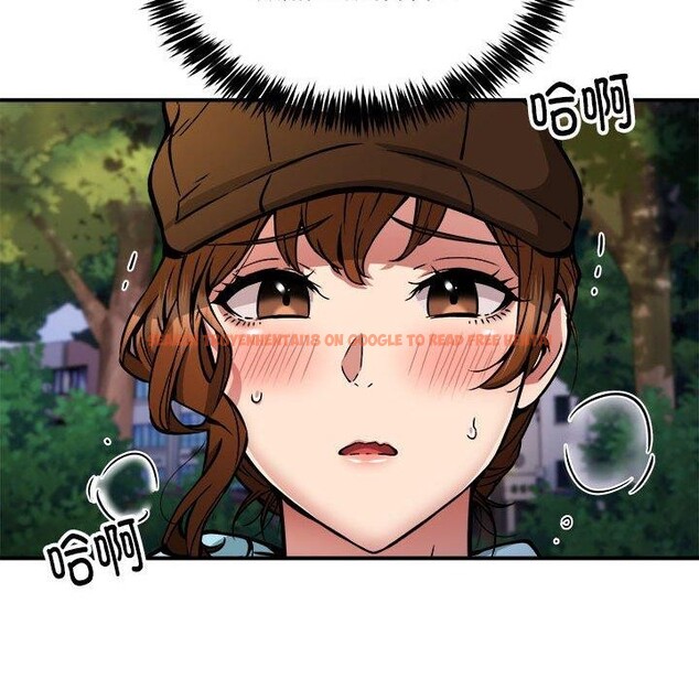 查看漫画新都市外賣員 - 第34話 - tymanga.com中的3036179图片