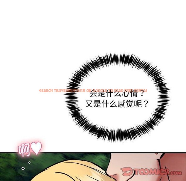 查看漫画新都市外賣員 - 第34話 - tymanga.com中的3036180图片