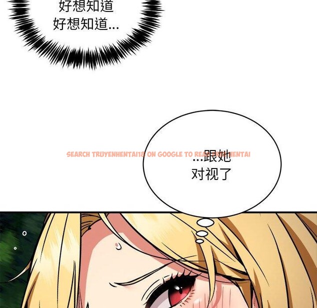 查看漫画新都市外賣員 - 第34話 - tymanga.com中的3036184图片