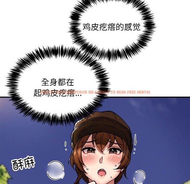 查看漫画新都市外賣員 - 第34話 - tymanga.com中的3036189图片
