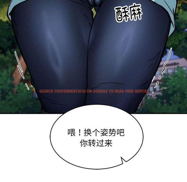 查看漫画新都市外賣員 - 第34話 - tymanga.com中的3036191图片