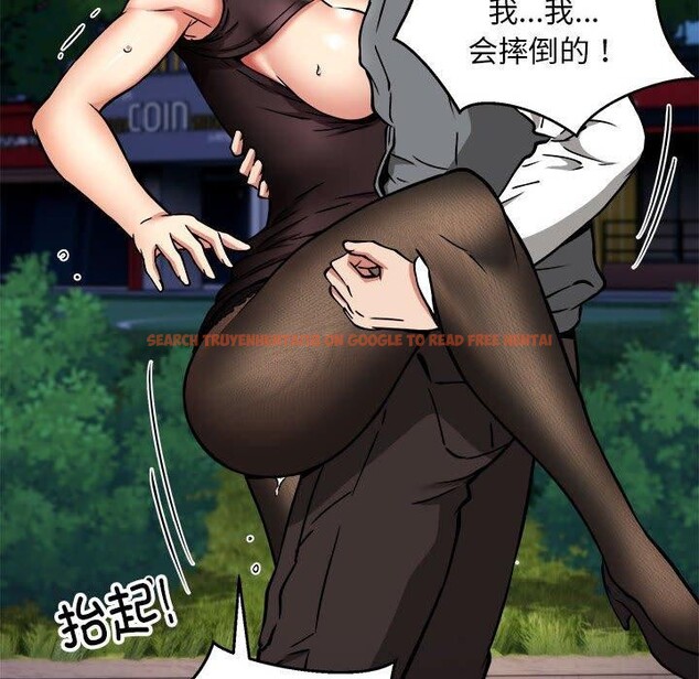 查看漫画新都市外賣員 - 第34話 - tymanga.com中的3036193图片