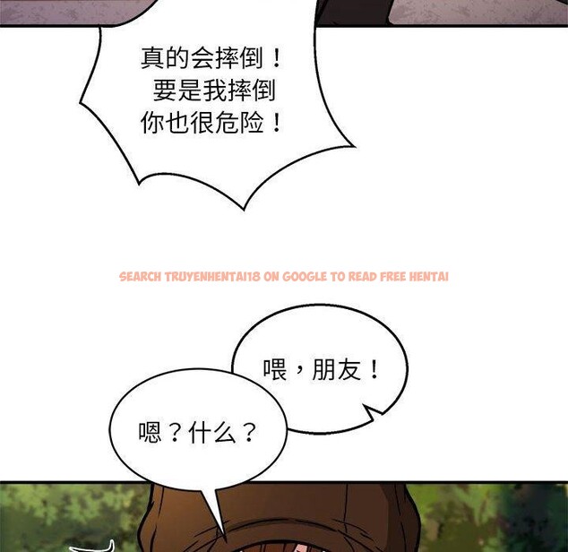 查看漫画新都市外賣員 - 第34話 - tymanga.com中的3036194图片