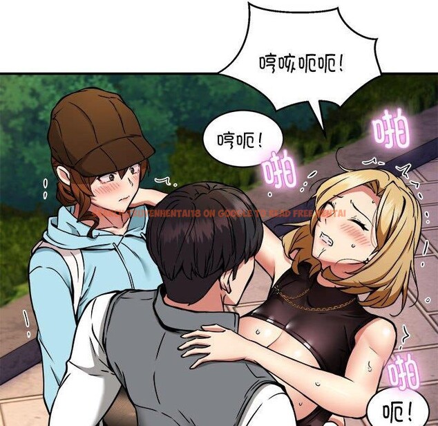 查看漫画新都市外賣員 - 第34話 - tymanga.com中的3036200图片