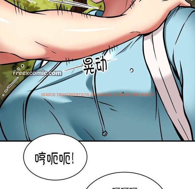 查看漫画新都市外賣員 - 第34話 - tymanga.com中的3036203图片