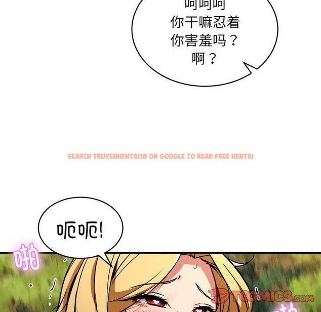 查看漫画新都市外賣員 - 第34話 - tymanga.com中的3036204图片