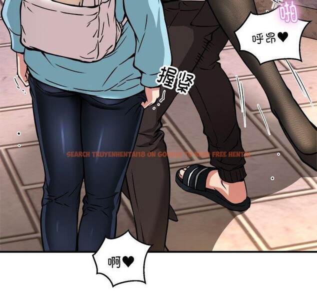 查看漫画新都市外賣員 - 第34話 - tymanga.com中的3036208图片