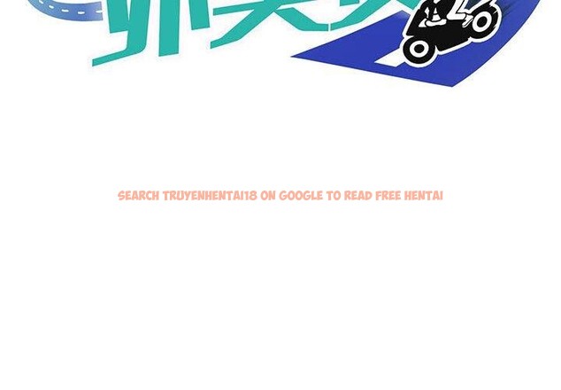 查看漫画新都市外賣員 - 第35話 - tymanga.com中的3068303图片