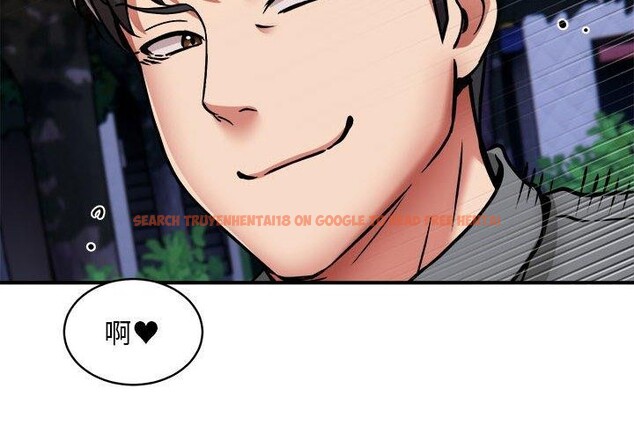 查看漫画新都市外賣員 - 第35話 - tymanga.com中的3068305图片