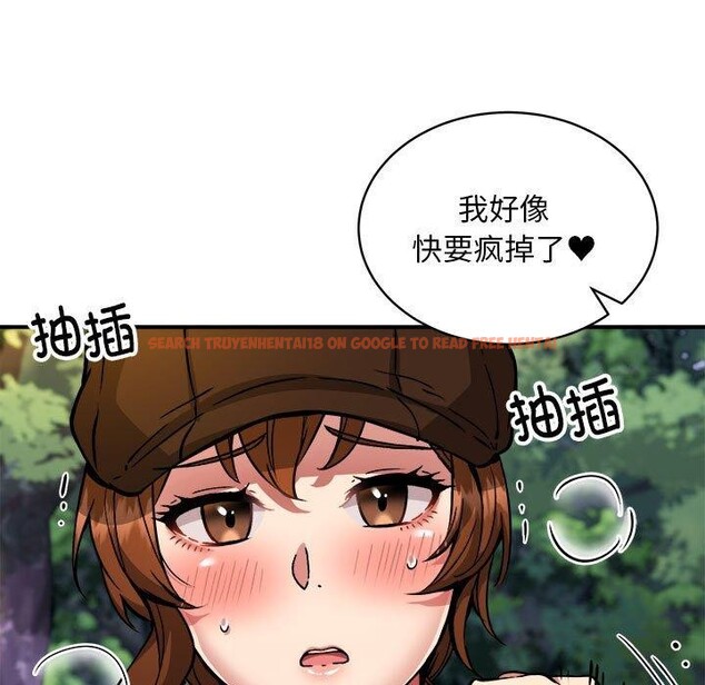 查看漫画新都市外賣員 - 第35話 - tymanga.com中的3068306图片