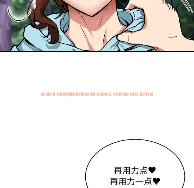 查看漫画新都市外賣員 - 第35話 - tymanga.com中的3068307图片