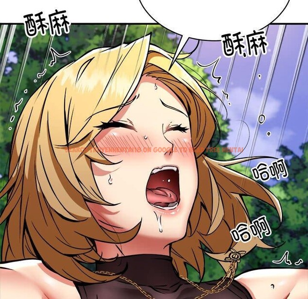 查看漫画新都市外賣員 - 第35話 - tymanga.com中的3068308图片