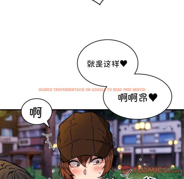 查看漫画新都市外賣員 - 第35話 - tymanga.com中的3068316图片