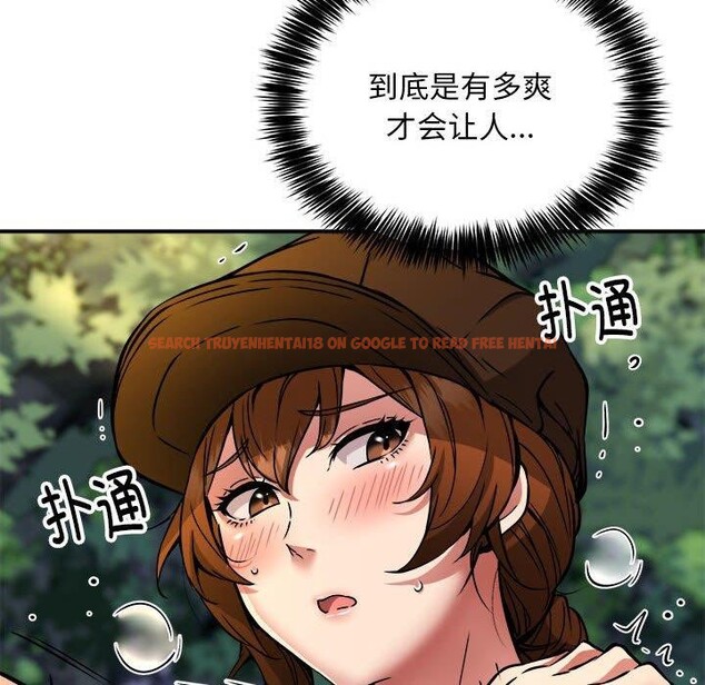 查看漫画新都市外賣員 - 第35話 - tymanga.com中的3068320图片