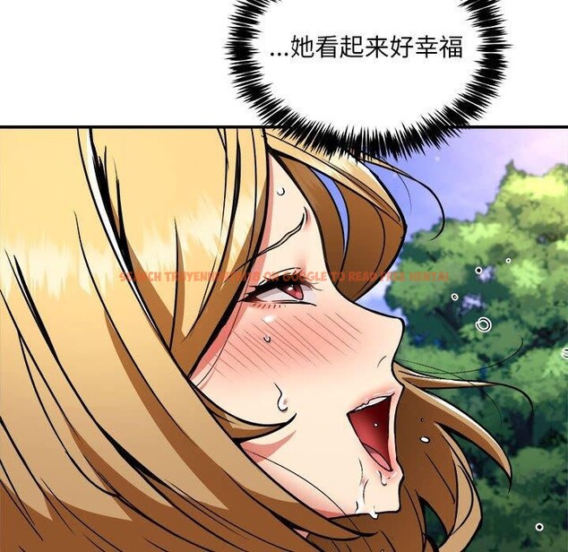 查看漫画新都市外賣員 - 第35話 - tymanga.com中的3068323图片