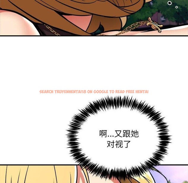 查看漫画新都市外賣員 - 第35話 - tymanga.com中的3068324图片