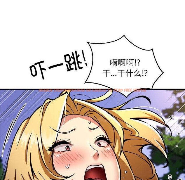查看漫画新都市外賣員 - 第35話 - tymanga.com中的3068332图片