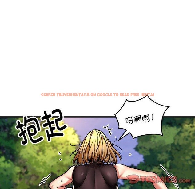 查看漫画新都市外賣員 - 第35話 - tymanga.com中的3068334图片
